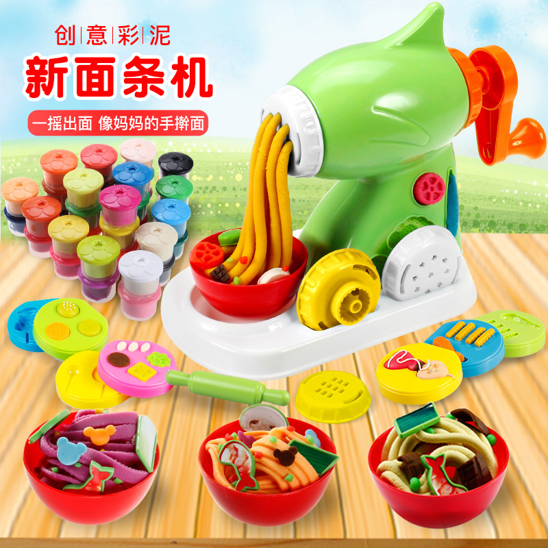 小型38迷妳手工泥歲橡膠泥超輕兒童做蛋糕冰泣淋的玩具模具在類目 玩具/童車/益智/積木/模型, 彩泥/粘土/軟陶泥, 彩泥/橡皮泥中 - 來自Buy2taobao.com提供專業的淘寶代購服務