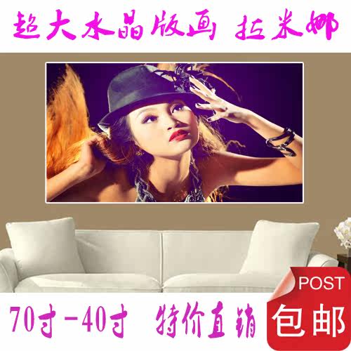 70寸拉米娜版画<em>60寸</em>水晶<em>照片</em>40寸婚纱照放大