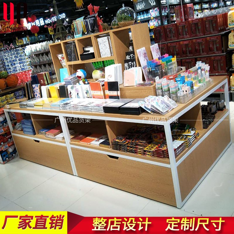 优品柜子中岛柜货架台 展示流水台饰品店文具店书店多功能流水柜|msdalam kategori Perniagaan/perabot pejabat, rak/Showcase, pameran Fine/Showcase - dari Buy2taobao.com untuk memberikan perkhidmatan ejen Taobao profesional membeli