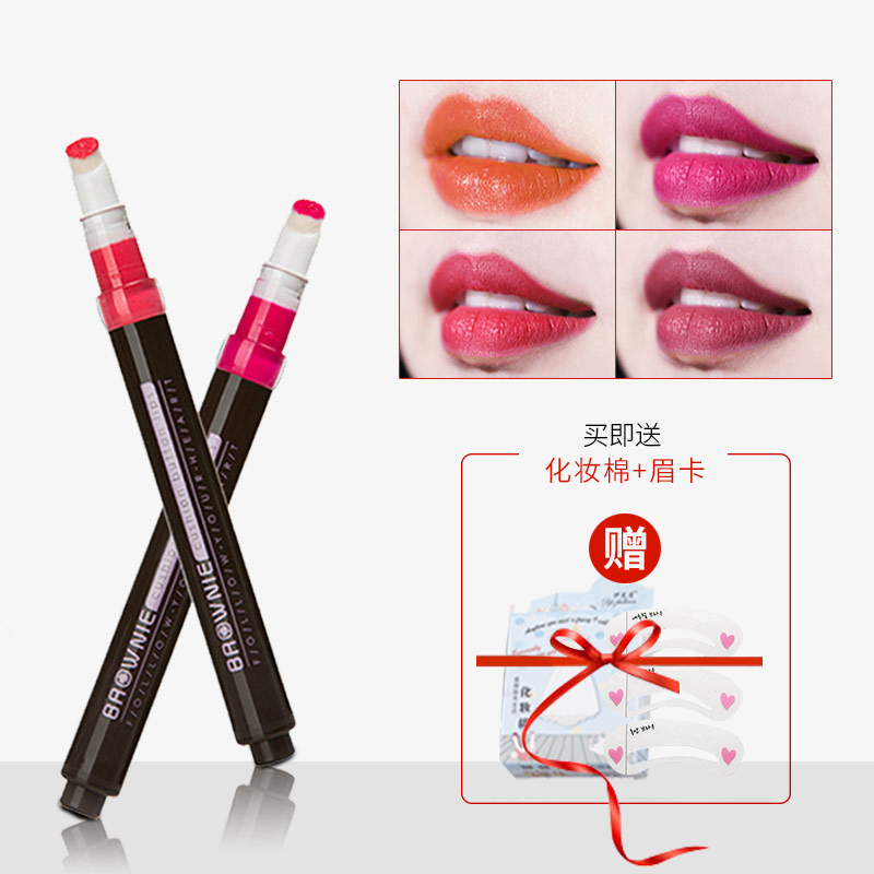 Labial glaze Lip Gloss Lasting Moisture moist Lip Oil Sila Lip Gloss liquid Lipstick Liquid lip No bleaching waterproof studentin the Makeup/Perfume/Beauty tools , Lip Gloss/Gloss category - from Buy2taobao.com to provide professional Taobao agent buy service