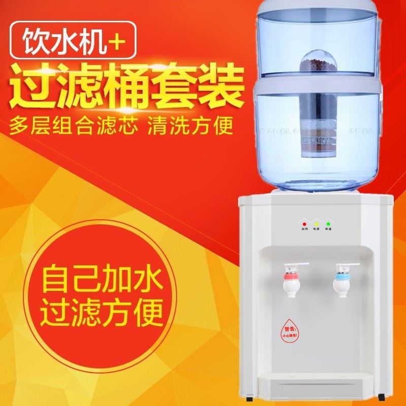 饮水机台式饮水机豪华带门温热制热型饮水机过滤桶净水器家用|msdalam kategori peralatan dapur, penulen air - dari Buy2taobao.com untuk memberikan perkhidmatan ejen Taobao profesional membeli