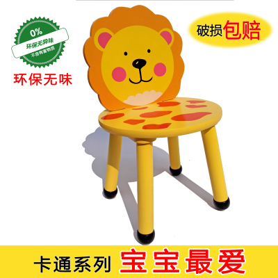 儿童椅子卡通小板凳宝宝座椅可爱靠背椅防滑凳子小孩实木桌椅|msdalam kategori lampin/Xihu/makan/push pelarik, bilik kanak-kanak/Meja dan kerusi/perabot, kerusi kanak-kanak - dari Buy2taobao.com untuk memberikan perkhidmatan ejen Taobao profesional membeli
