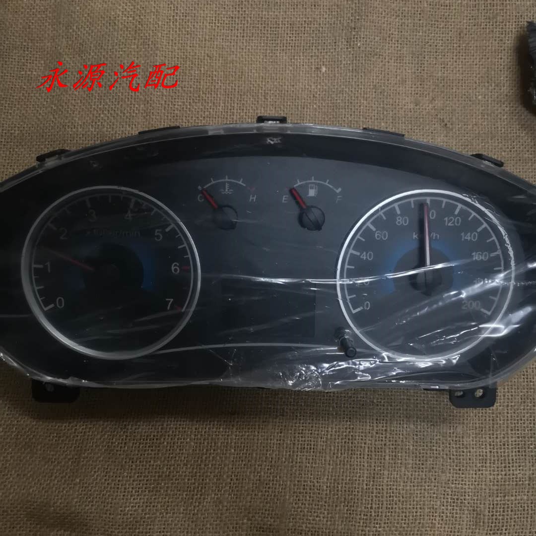 Dongfeng scenery 330/350 Instrument assembly 3820010-FA12in the Car/Articles/Fitting/Refit , Auto Parts and Accessories , Auto Meter category - from Buy2taobao.com to provide professional Taobao agent buy service