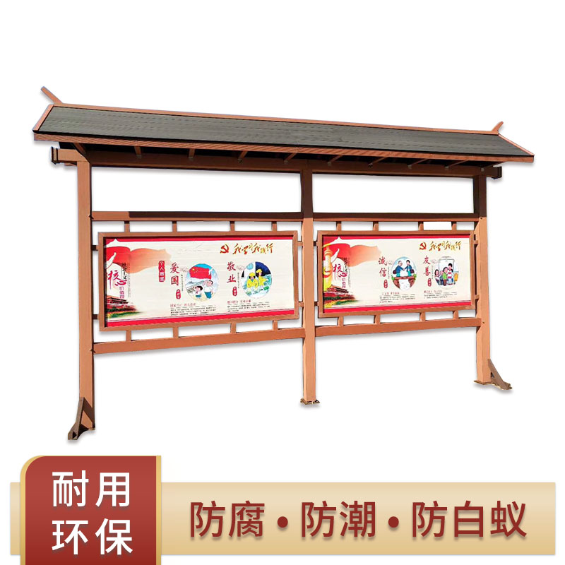 outdoors style customized WPC WPC indicator Billboard Billboard Flowers and cards solid wood Scenic spot Garden courtyardin the Basic building materials , Plate , Eco board category - from Buy2taobao.com to provide professional Taobao agent buy service
