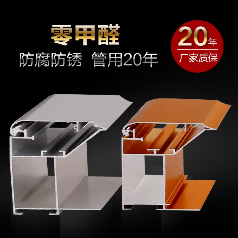 拉布灯箱型材户外商场广告牌卡布灯箱型材工程投标铝合金型材定制|ruв категории коммерческий/офисная мебель, городской мебели, информационные услуги, световая - от Buy2taobao.com для оказания профессиональной услуги покупки агента Taobao