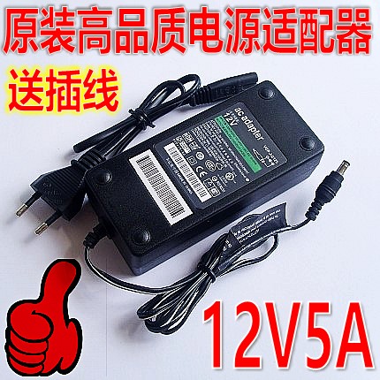 原装 12V5A电源适配器 3A 4A 2A 12VV5A电源 液晶显示器电源|ruв категории Цифровые аксессуары, Ноутбук аксессуары, Ноутбук власть - от Buy2taobao.com для оказания профессиональной услуги покупки агента Taobao