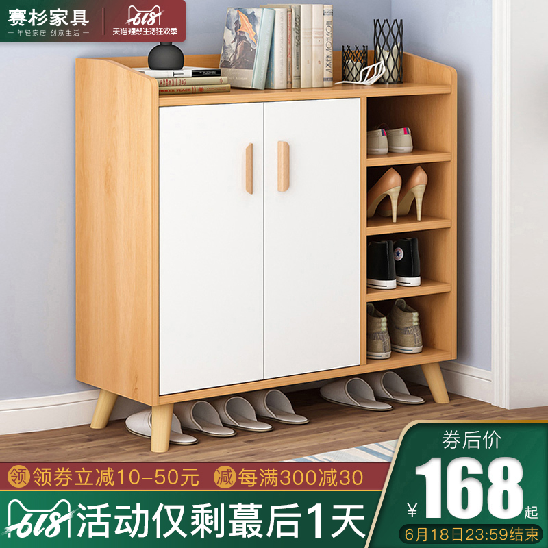 鞋柜玄关柜简约现代门厅柜北欧仿实木简易家用进门口小鞋柜多功能|msdalam kategori perabot kediaman, kabinet, kotak kasut - dari Buy2taobao.com untuk memberikan perkhidmatan ejen Taobao profesional membeli