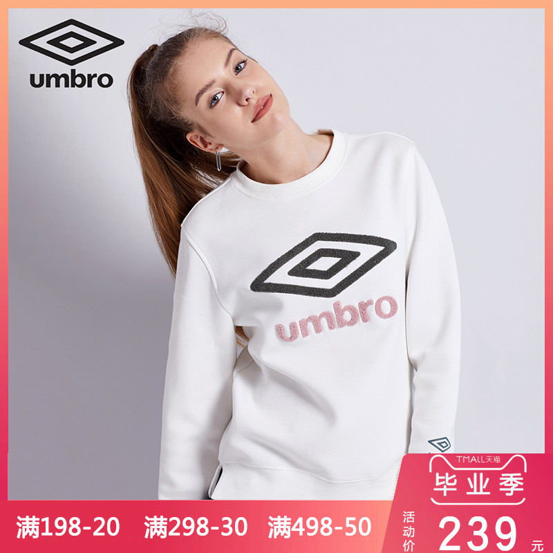 茵寶UMBRO正品運動服套頭衛衣運動休閑衫女子圓領棉質長袖上衣在類目 運動服/休閒服裝, 運動衛衣/套頭衫中 - 來自Buy2taobao.com提供專業的淘寶代購服務