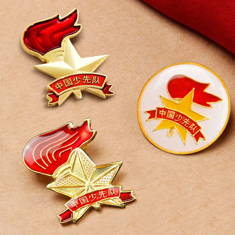 Pioneers The team Ceremony gift juvenile badge first grade pupil Badge Chest badge Pin Keepsakein the Electronic Dictionary/Electronic paper book/Stationery , Other cultural goods category - from Buy2taobao.com to provide professional Taobao agent buy service