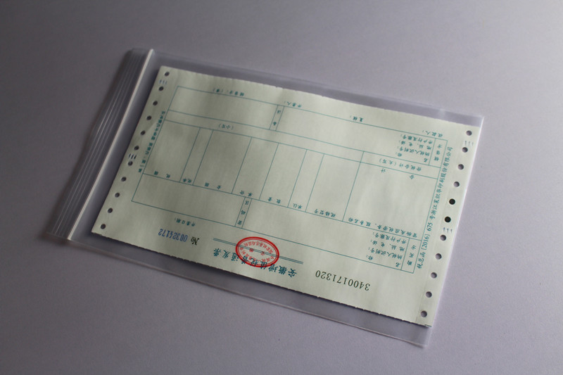 增值税专用发票自封袋16*27cm透明密封袋书本文件塑料包装袋100只|msdalam kategori 包装, 塑料包装袋, 塑料自封袋 - dari Buy2taobao.com untuk memberikan perkhidmatan ejen Taobao profesional membeli