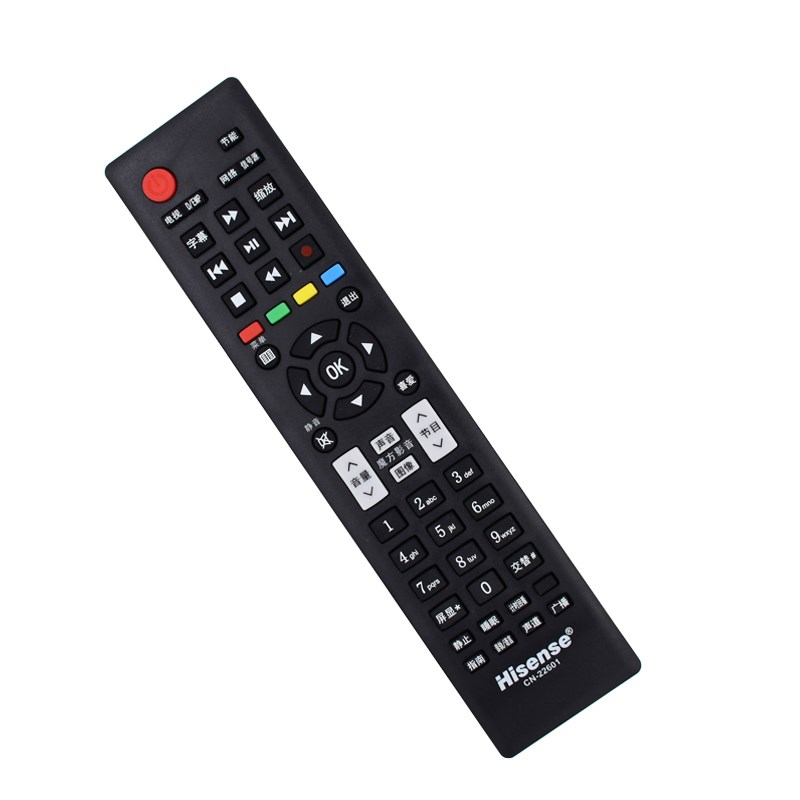 原装海信液晶电视机遥控器TLM32H78 TLM26H78在类目 3C数码配件, 家电影音周边配件, 遥控设备中 - 来自Buy2taobao.com提供专业的淘宝代购服务