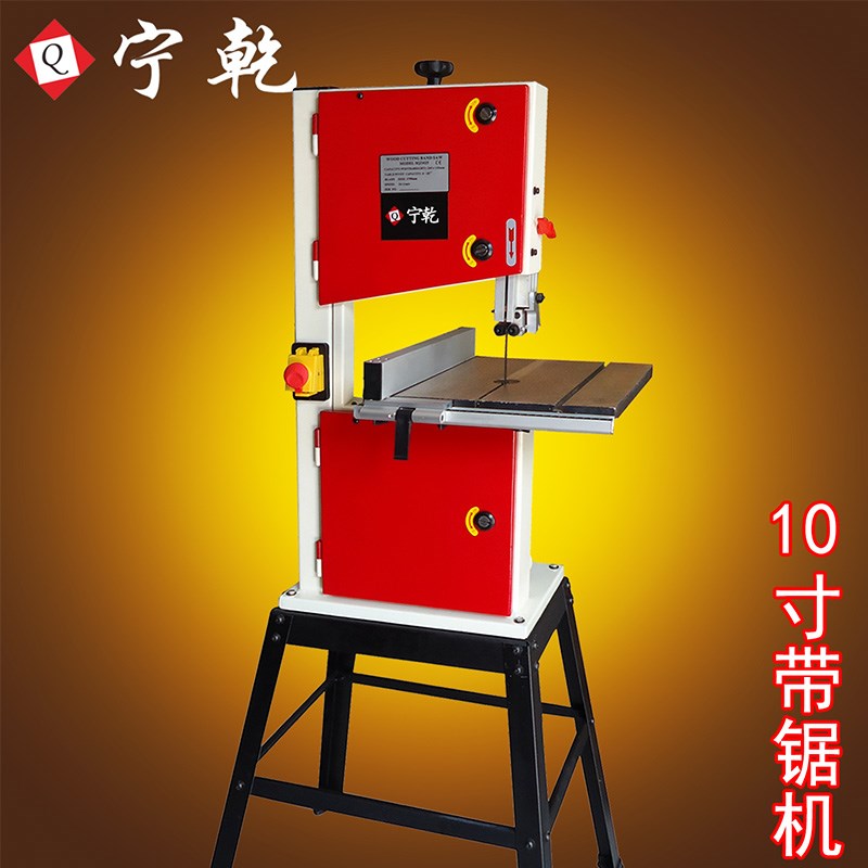 10寸木工带锯机 曲线锯 细木工带锯条 木工机械工具 佛珠开料机|msdalam kategori perkakasan/alat, Alat-alat tangan, Gergaji dan bilah saw, bandsaw - dari Buy2taobao.com untuk memberikan perkhidmatan ejen Taobao profesional membeli