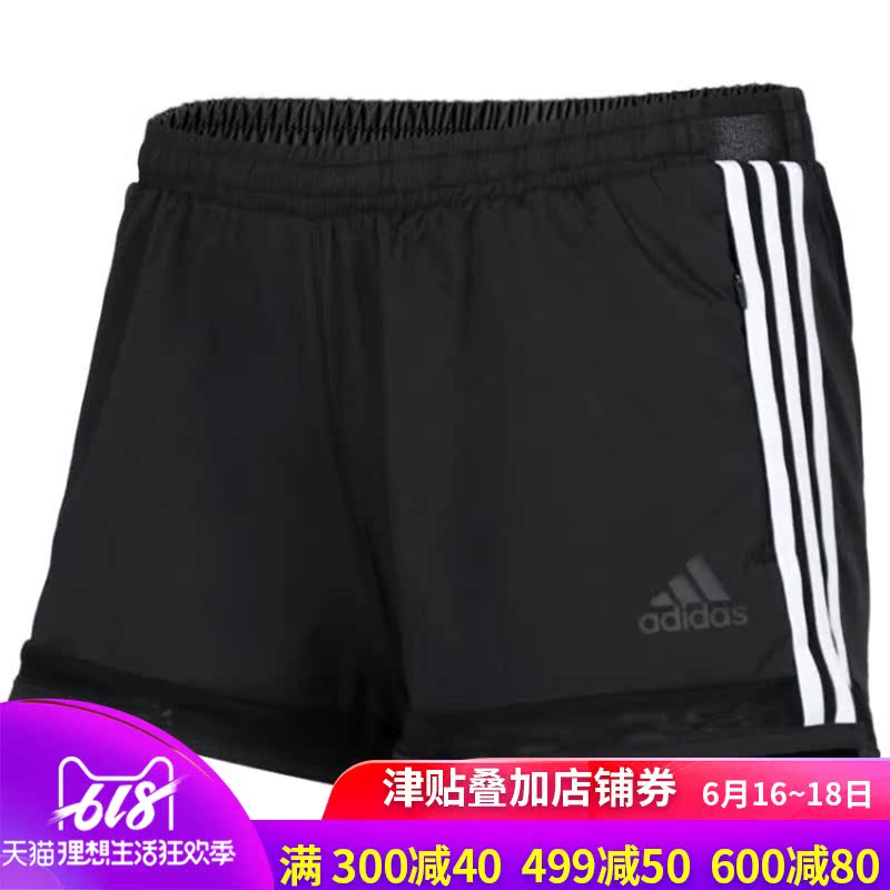 Adidas阿迪達斯女褲 2019新款正品運動褲透氣跑步訓練短褲 DY8663在類目 運動服/休閒服裝, 運動褲, 運動中長褲/短褲中 - 來自Buy2taobao.com提供專業的淘寶代購服務