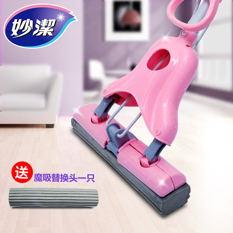 Miao Jie Collodion Fold Magic Mop replace Mop head fold water uptake spongein the Family/Personal Cleaning Tools , Housework/Floor cleaning equipment , Rubber cotton mop category - from Buy2taobao.com to provide professional Taobao agent buy service