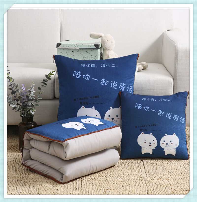 One pair of 2 Sleep Expression particle pregnancy The bed a doll Lazy man Dual use Pillow Blanket ins Net Redin the Home Fabric , Pillow/Pillow category - from Buy2taobao.com to provide professional Taobao agent buy service