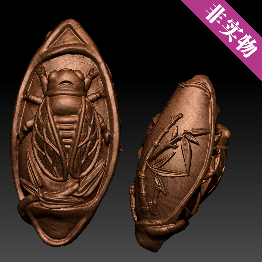 立體圖3D模型三維模型掃描stl/obj四軸圓雕圖HD-073核雕知了竹子在類目 家居飾品, 雕刻工藝, 木雕中 - 來自Buy2taobao.com提供專業的淘寶代購服務