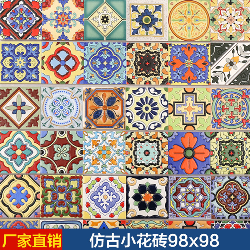 花砖欧式地手绘砖卫生间园林砖地中海风格花园砖小花砖花片楼梯砖|ruв категории награду материалов, керамическая плитка, плитка декоративные аксессуары, цветы лист - от Buy2taobao.com для оказания профессиональной услуги покупки агента Taobao