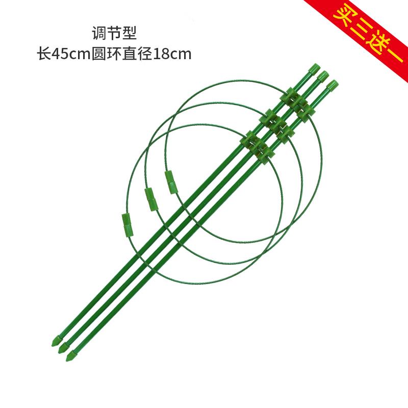 爬藤架子花支架月季户外花架植物盆室内花卉支撑杆园艺铁线莲攀爬|ruв категории доставка цветов/цветок моделирования/растения садоводства, ваза/цветок/горшок/цветок (новый), цветок - от Buy2taobao.com для оказания профессиональной услуги покупки агента Taobao