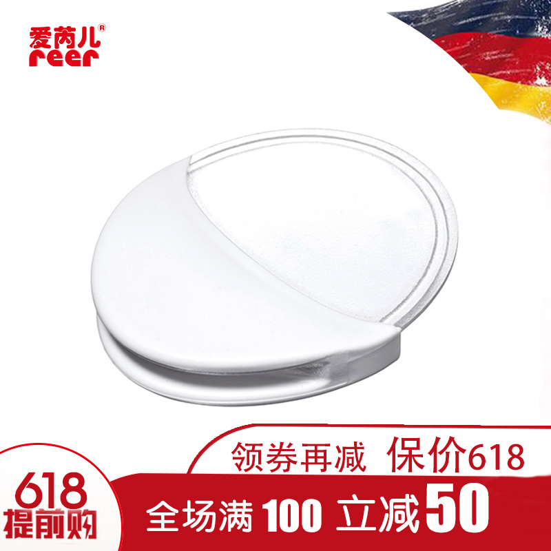 爱芮儿 德国进口儿童安全弧形防撞角加厚宝宝小孩防护角|ruв категории подгузник/шампунь/вскармливать/тележка кроватью, столкновение/напомнить/безопасность/защита, угол удара - от Buy2taobao.com для оказания профессиональной услуги покупки агента Taobao