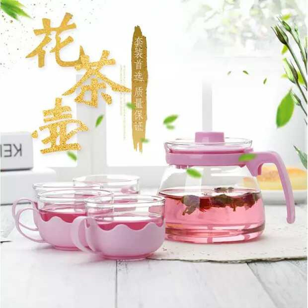 五件套玻璃茶具五件套耐热玻璃一壶四杯家居待客泡茶壶手把杯在类目 餐饮具, 茶具, 整套茶具中 - 来自Buy2taobao.com提供专业的淘宝代购服务