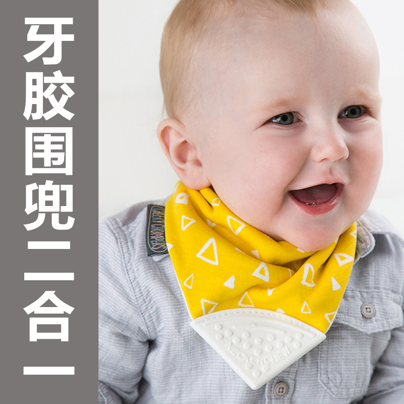 英国cheeky chompers趣奇俏宝口水巾宝宝三角巾新生儿牙胶围兜|ruв категории подгузник/шампунь/вскармливать/тележка кроватью, кубок/посуда/измельчение/Приложение, нагрудник/всасывающий шарф/ужин в кармане/полотенце, треугольник - от Buy2taobao.com для оказания профессиональной услуги покупки агента Taobao