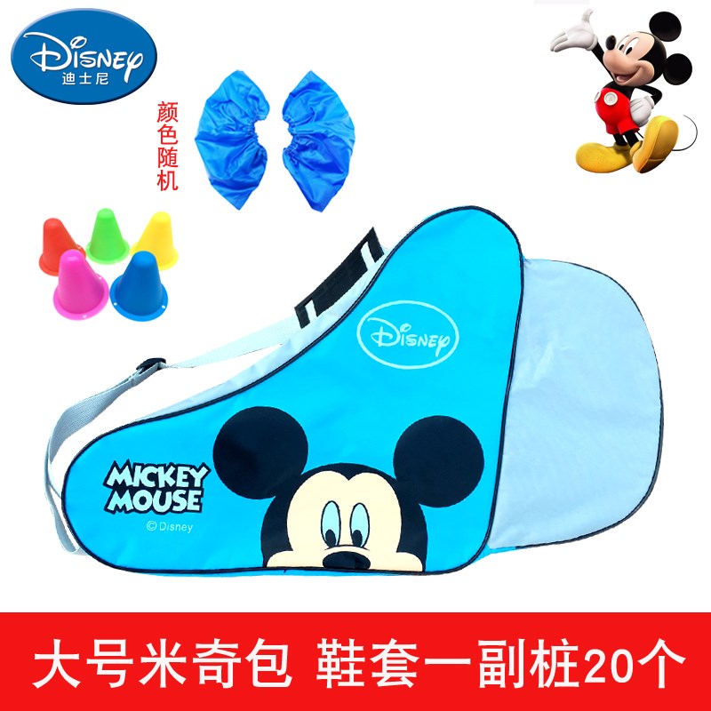 轮滑包溜冰鞋包轮滑鞋儿童旱冰鞋专用单肩包全套装滑轮鞋袋子背包在类目 运动/瑜伽/健身/球迷用品, 轮滑/滑板/极限运动, 极限装备/配件区, 轮滑包中 - 来自Buy2taobao.com提供专业的淘宝代购服务