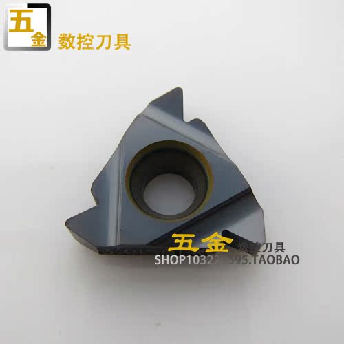 DESKAR/戴斯卡 螺纹刀片 牙刀片16 ER 3.0 ISO LDA钢件不锈钢通用在类目 五金/工具, 手动工具, 刀, 刀片中 - 来自Buy2taobao.com提供专业的淘宝代购服务