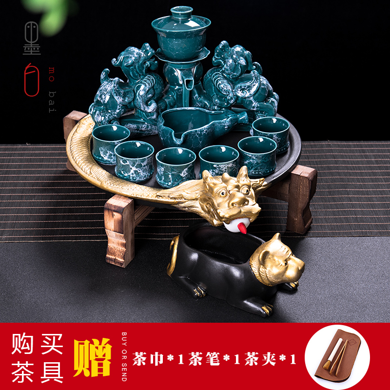 整套懒人自动茶具茶盘功夫套装 鎏金盘龙卧虎家用复古干泡套装|msdalam kategori pinggan mangkuk, set teh, Kung Fu teh - dari Buy2taobao.com untuk memberikan perkhidmatan ejen Taobao profesional membeli