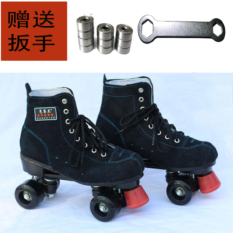 adult Double row the skating shoes the skating shoes Double row Flash Skating rink Skate shoes Roller skates Adult The four roundin the Sports/Yoga/Fitness/Fans supplies , Skating/Skateboard/Extreme Sports , Double round category - from Buy2taobao.com to provide professional Taobao agent buy service