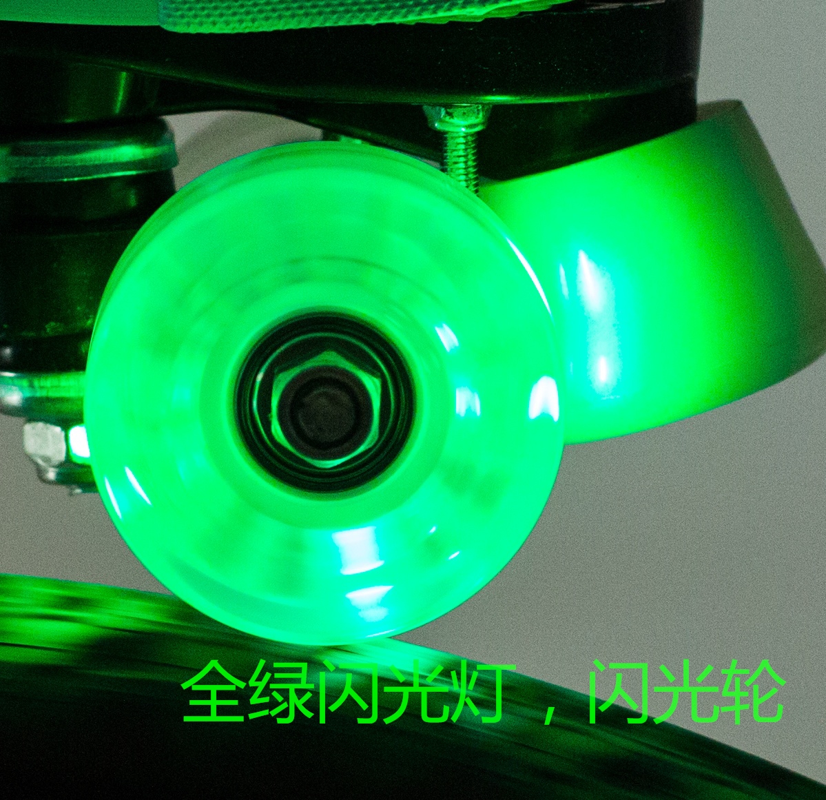 双排溜冰鞋轮子双排轮 旱冰鞋 闪光轮 发光轮溜冰鞋闪光轮在类目 运动/瑜伽/健身/球迷用品, 轮滑/滑板/极限运动, 极限装备/配件区, 直排轮子中 - 来自Buy2taobao.com提供专业的淘宝代购服务