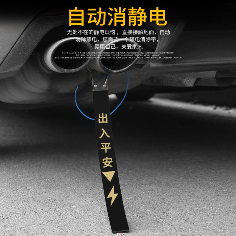 卡车反光条汽车静电消除器耐磨耐用防静电带货车橡胶拖地扣子危险|ruв категории автомобиль/товаров/аксессуары/переоснащение, Внешние украшения автомобиля/установка украшения/защита, автомобильной защиты, антистатический принадлежностей автомобилей - от Buy2taobao.com для оказания профессиональной услуги покупки агента Taobao