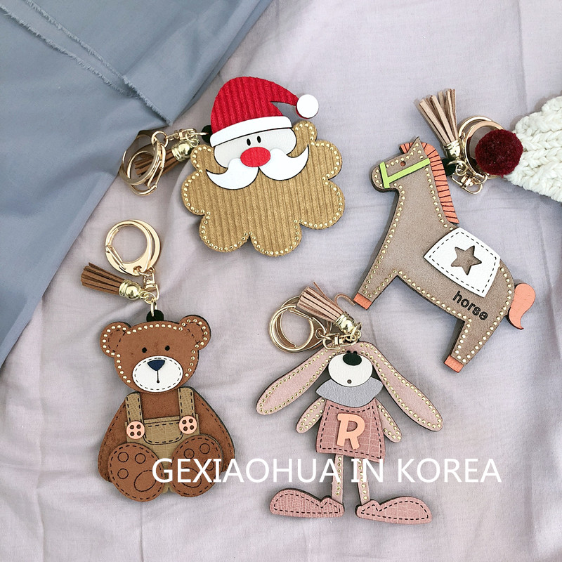 韩国进口可爱钥匙扣多功能个性创意包包挂件小兔子teddy熊钥匙女|ruв категории Аксессуары, сумки и обувь/аксессуары для ремня, пакет аксессуаров, брелок - от Buy2taobao.com для оказания профессиональной услуги покупки агента Taobao