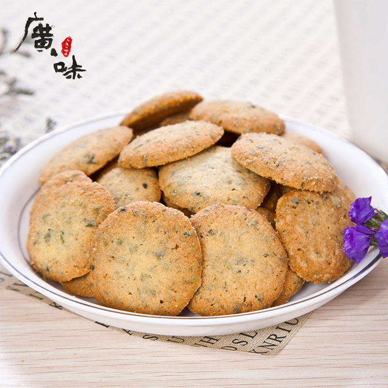 老广的味道海苔酥160g*3盒广州酒家利口福特色糕点下午茶|msdalam kategori makanan ringan/Nuts/Specialty, Pastry/pencuci mulut, kuih tradisional - dari Buy2taobao.com untuk memberikan perkhidmatan ejen Taobao profesional membeli