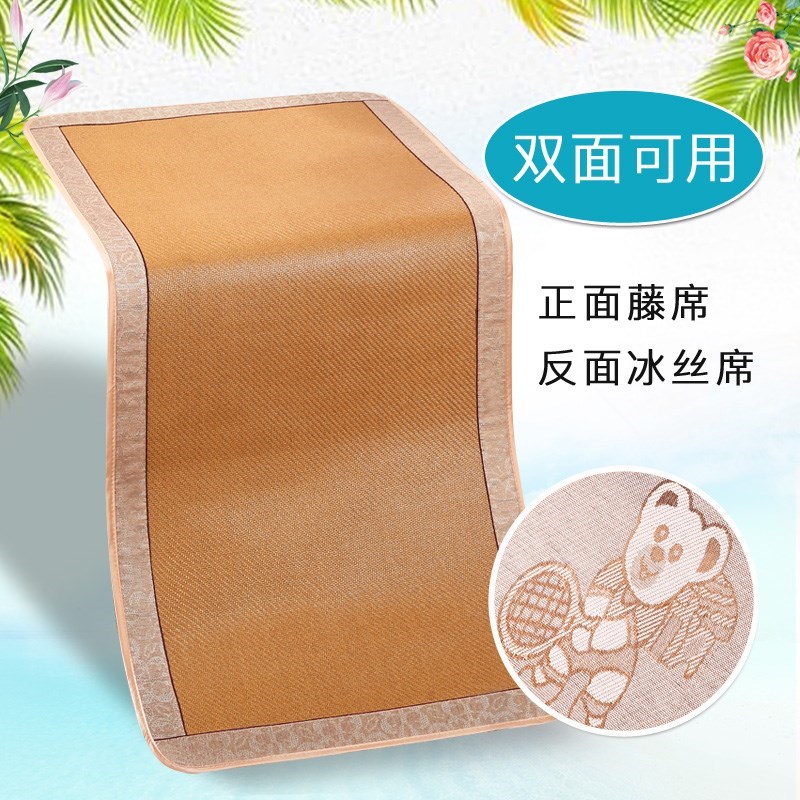55*135婴儿凉席夏双面藤席儿童床凉席幼儿园午睡竹席新生儿宝凉席|ruв категории подгузник/шампунь/вскармливать/тележка кроватью, спальный мешок/мат/подушка/кровать, мальчонка мат серии - от Buy2taobao.com для оказания профессиональной услуги покупки агента Taobao