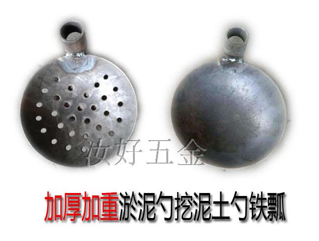 New products Tieshao Industry construction site Silt Spoon Dung spoon Soil thickeningin the Agricultural Machinery/Farm tools/Plastic sheeting , Agricultural Tools , Rake category - from Buy2taobao.com to provide professional Taobao agent buy service