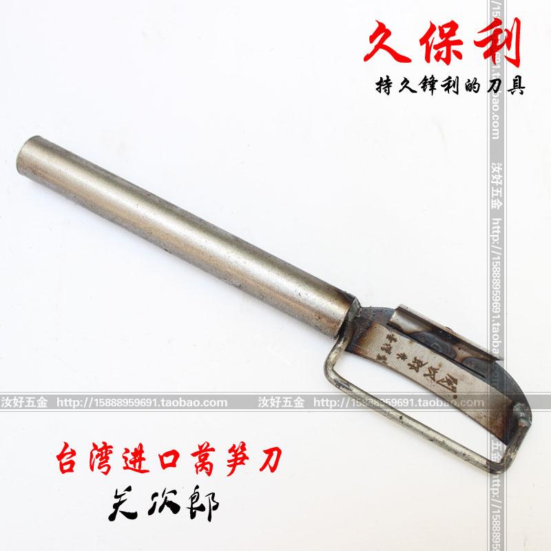 久保利 碳钢莴笋刀削皮刀削皮器专用削莴笋刀莴笋刨芦笋刨瓜果刀在类目 厨房/烹饪用具, 烹饪用具, 刀具, 蔬果刨丝器/瓜果刀中 - 来自Buy2taobao.com提供专业的淘宝代购服务