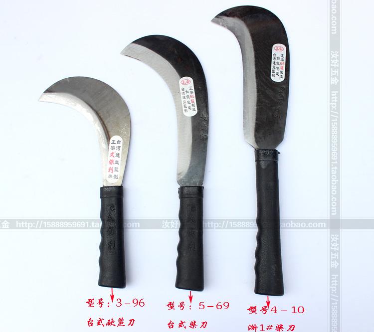 包邮久保利镰刀塑料柄锰钢弯刀农用镰刀园林连益刀具免磨特价|ruв категории сельскохозяйственной/сельскохозяйственные орудия/сельскохозяйственной пленки, сельскохозяйственные инструменты, серп - от Buy2taobao.com для оказания профессиональной услуги покупки агента Taobao