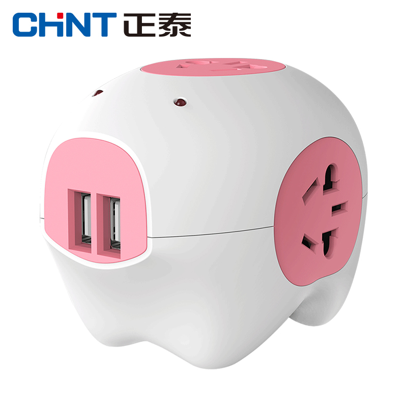 正泰創意智能插座2.1A排雙USB接線板拖線板排插在類目 電子/電工, 接線板/插頭, 接線板中 - 來自Buy2taobao.com提供專業的淘寶代購服務