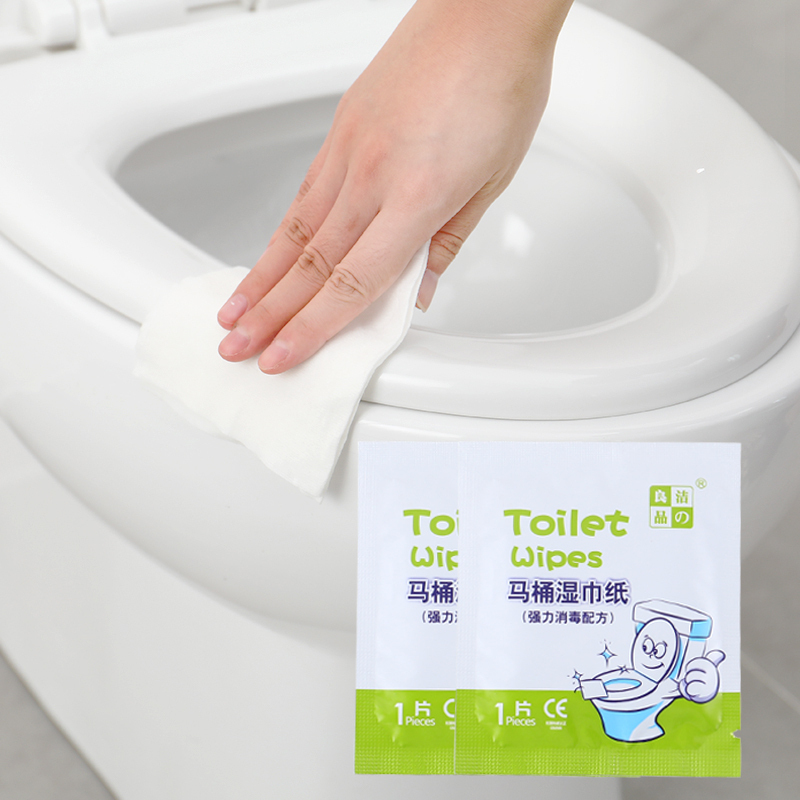 closestool Potty ring clean Wet tissue paper household disposable decontamination Mini travel Portable disinfect Toilet seat Wet wipesin the Care cleaners/Sanitary napkins/Paper/Aromatherapy , Paper/Wipes , Wipes category - from Buy2taobao.com to provide professional Taobao agent buy service