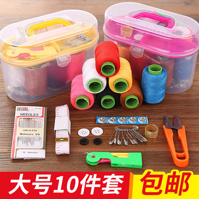 Large Sewing box suit household the republic of korea Portable 10 Set of parts Mini tool Sewing thread Sewing kit high-gradein the Home Fabric , Stitch & Tools Accessories , Cross Stitch Tools , Junction box category - from Buy2taobao.com to provide professional Taobao agent buy service