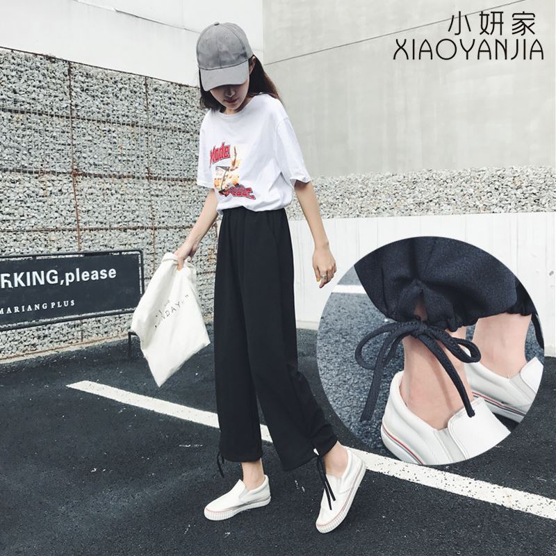 Wide leg pants Korean Edition Easy Versatile Nine points Paige Carrot pants Knickers Casual pants Chiffon Straight trousersin the Women's clothing/Boutique , Pants , Casual pants category - from Buy2taobao.com to provide professional Taobao agent buy service