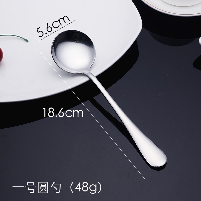 Stainless steel Round spoon Eating watermelon Spoon thickening a soup spoon Cutlery children Soup spoon household Having dinner Spoon Spoonin the Tableware , Tableware , Western spoon category - from Buy2taobao.com to provide professional Taobao agent buy service