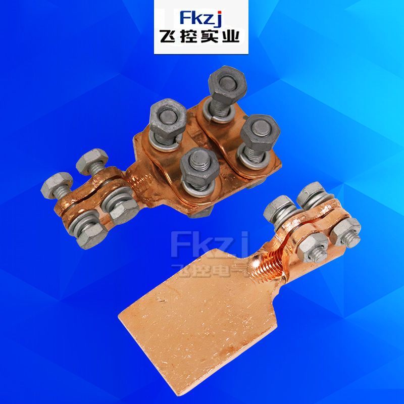 廠家直銷SBT紫銅抱杆線夾M12-20帶扣 變壓器專用線夾電站金具在類目 五金/工具, 緊固件, 其它緊固件中 - 來自Buy2taobao.com提供專業的淘寶代購服務
