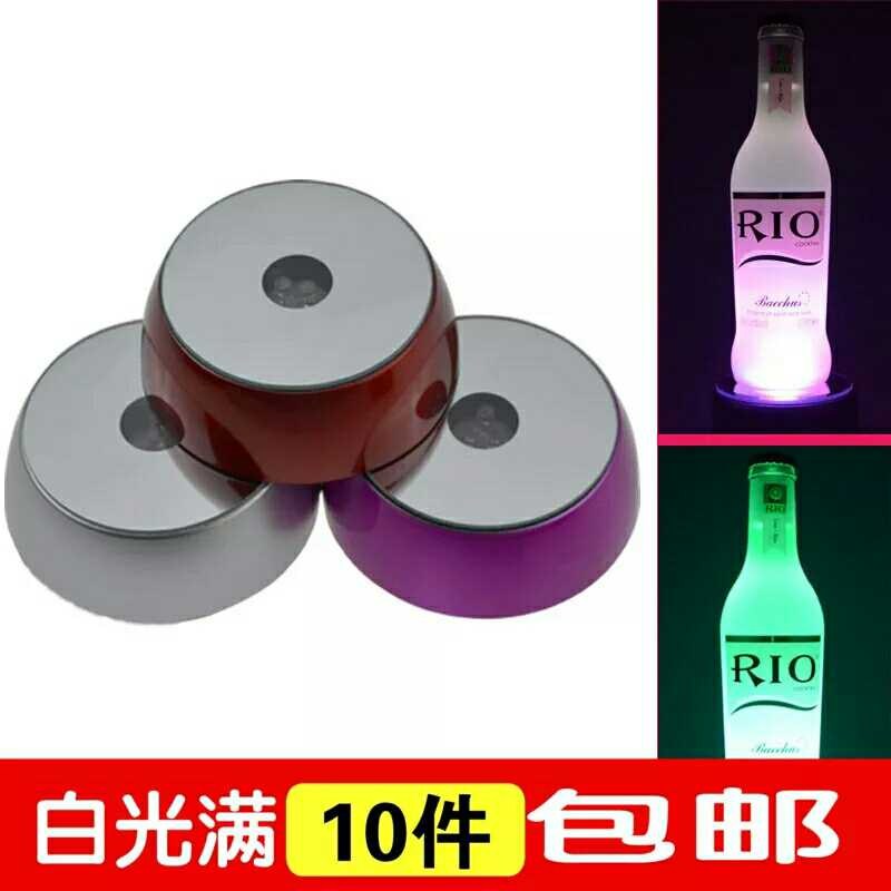 洋酒鸡尾酒水母LED展示灯斗鱼杯奶茶灯座底座摆件发光冷饮杯垫灯|msdalam kategori pinggan mangkuk, Cup/cawan/cerek, coaster - dari Buy2taobao.com untuk memberikan perkhidmatan ejen Taobao profesional membeli