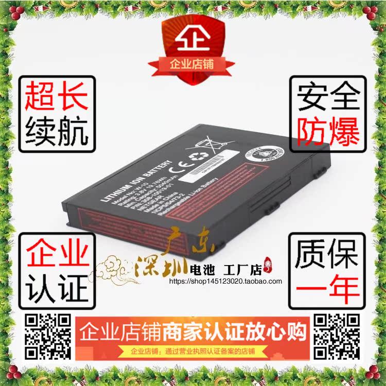 适用于 W-10 netgear Nighthawk M1电池 MR1100 便携式路由器电池|msdalam kategori Aksesori Digital 3C, Aksesori telefon bimbit, bateri telefon bimbit - dari Buy2taobao.com untuk memberikan perkhidmatan ejen Taobao profesional membeli