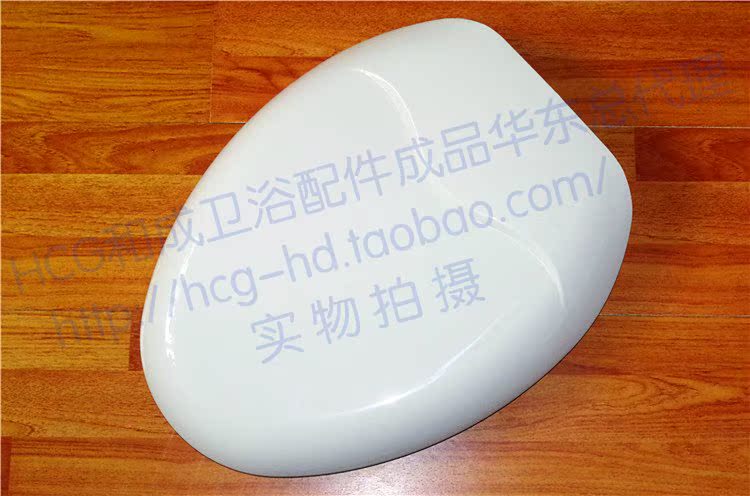 特价 和成HCG马桶盖 C4283/C4286/CS4384/CS4386缓降盖CF8447B|ruв категории награду материалов, туалетные принадлежности, туалет накладка, общий туалет накладка - от Buy2taobao.com для оказания профессиональной услуги покупки агента Taobao