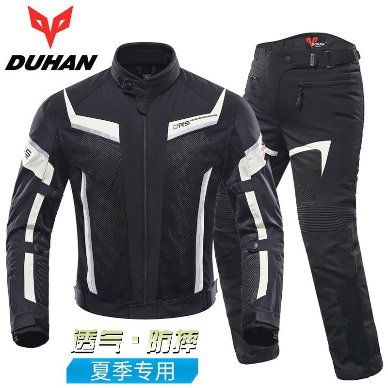 杜汉摩托车服装骑行服套装衣服男春秋越野网眼防摔服机|msdalam kategori motosikal/Equipment/Fitting, peralatan penunggang motosikal, Racing Suit - dari Buy2taobao.com untuk memberikan perkhidmatan ejen Taobao profesional membeli