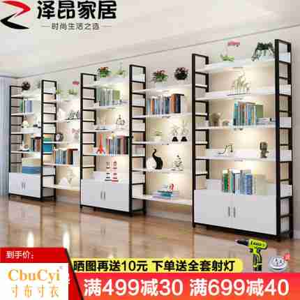 货架展示架自由组合超市陈列货柜产品置物架美容院化妆品展示柜在类目 商业/办公家具, 货架/展柜, 精品展柜/陈列柜中 - 来自Buy2taobao.com提供专业的淘宝代购服务