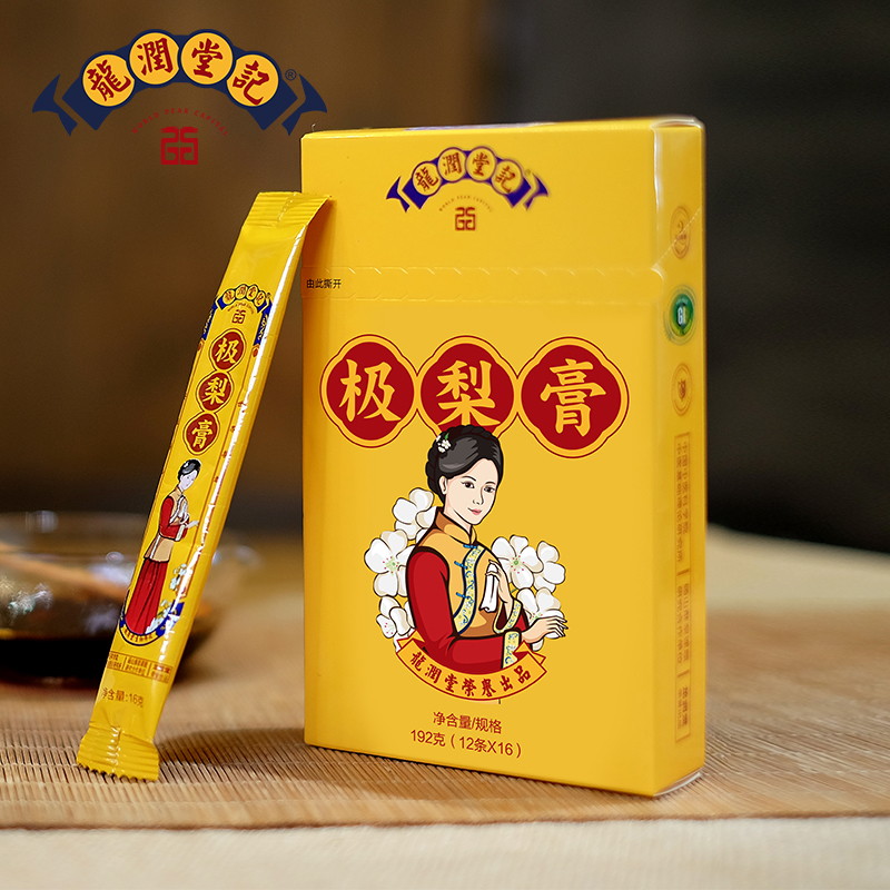龙润堂记极梨膏192g 独立装成人秋梨膏 正宗雪梨膏酥梨膏古法润喉在类目 传统滋补营养品, 其他传统滋补品, 传统滋补品其他中 - 来自Buy2taobao.com提供专业的淘宝代购服务