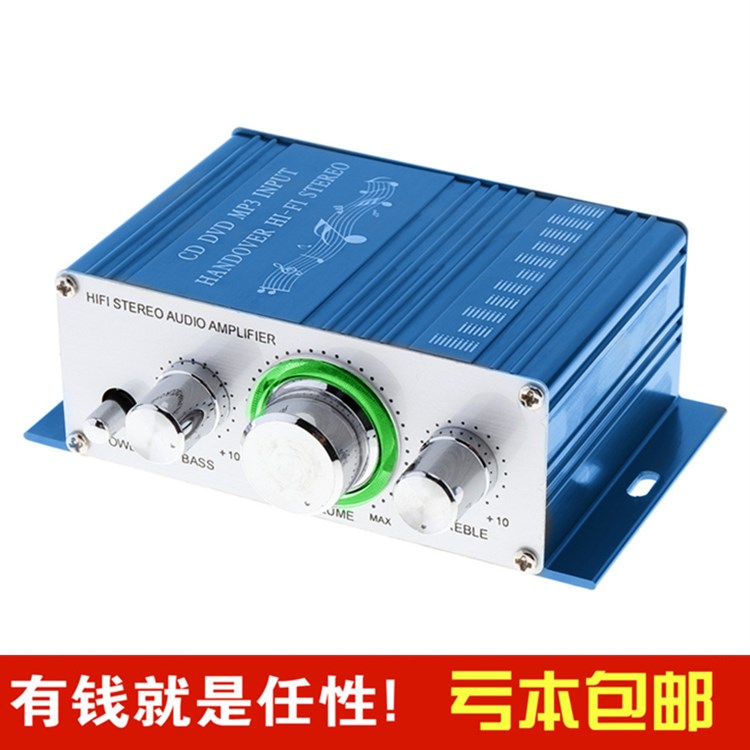HY-2001 sound Mini Bedside Amplifier Miniature amplifier Home computer Power amplifierin the Audio appliances , Hifi Speaker/Amplifier/Equipment , Amplifier category - from Buy2taobao.com to provide professional Taobao agent buy service